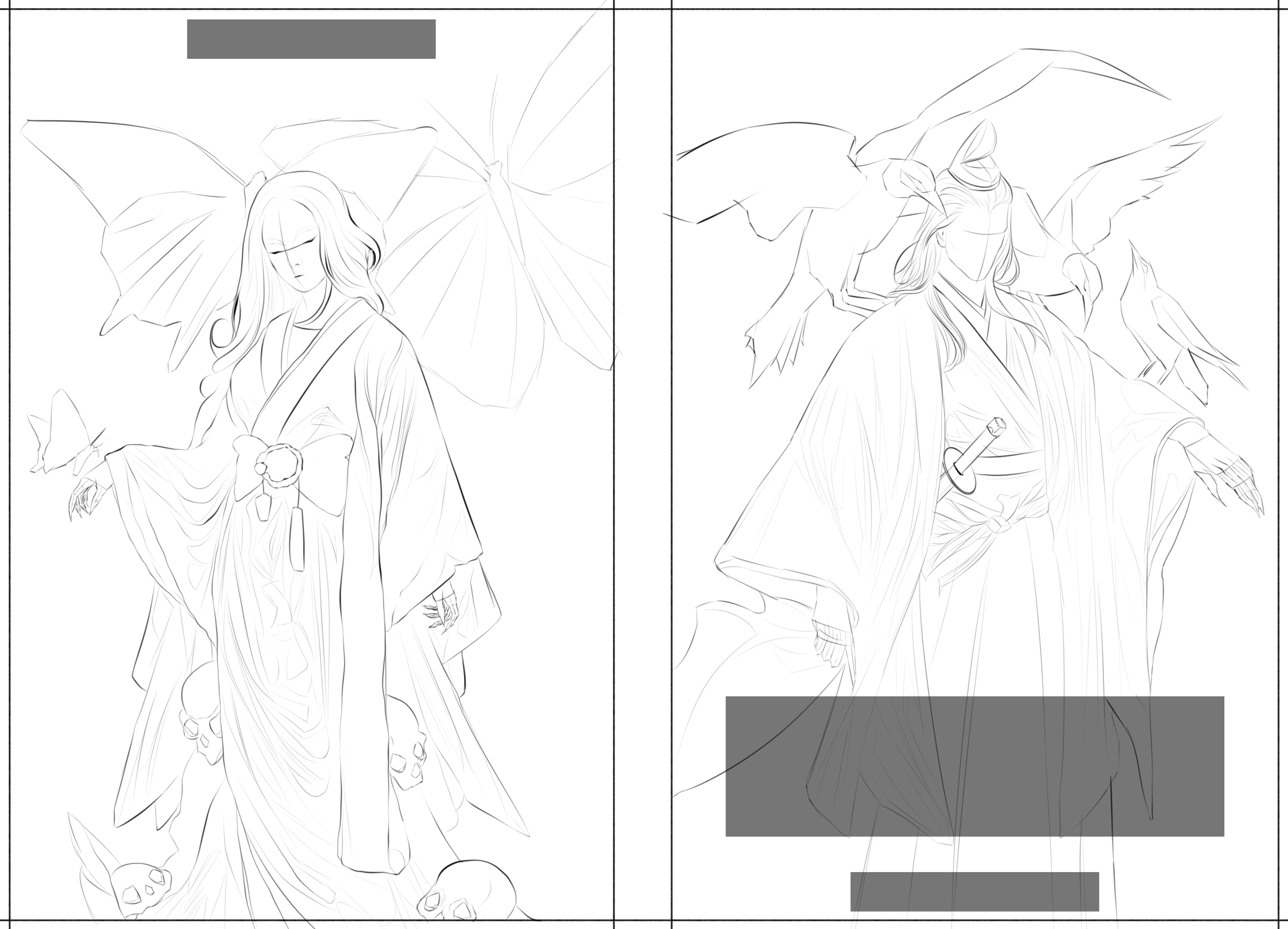 Tight Sketch