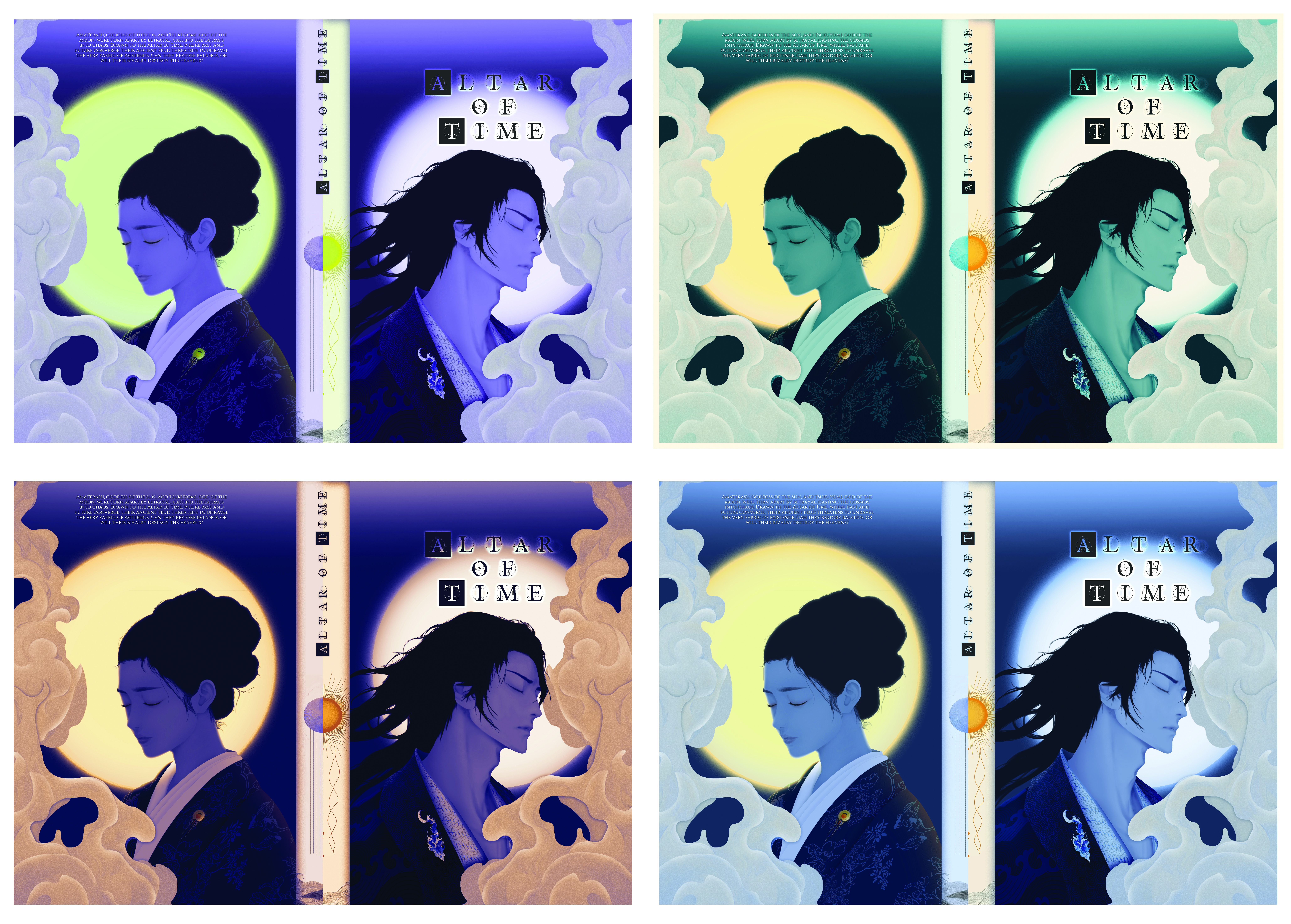 Color Comps